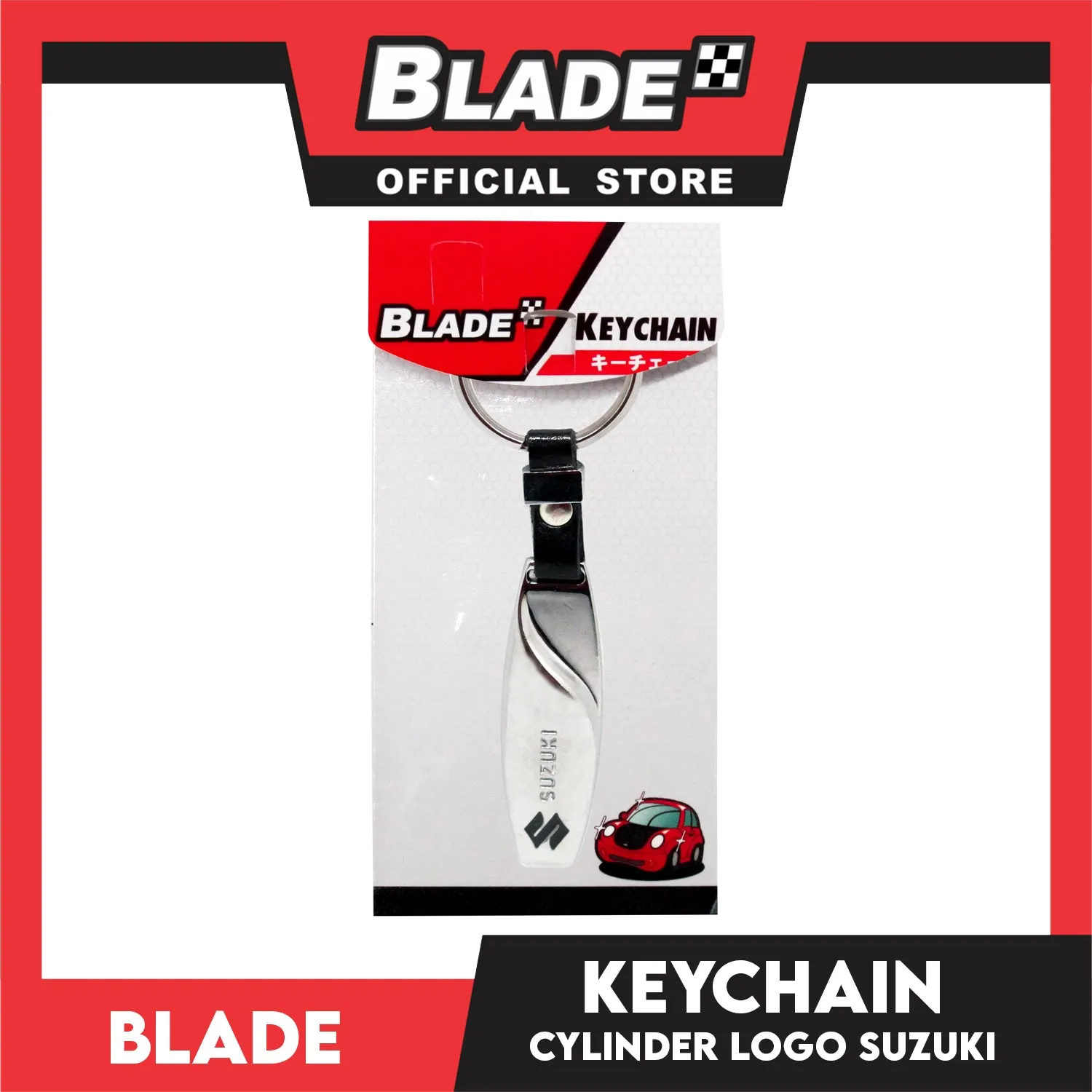 Blade Car Chrome Logo Cylinder Key Ring Key Chain Stainless Steel with Metal Hook (Suzuki) Car Logo Key Chain