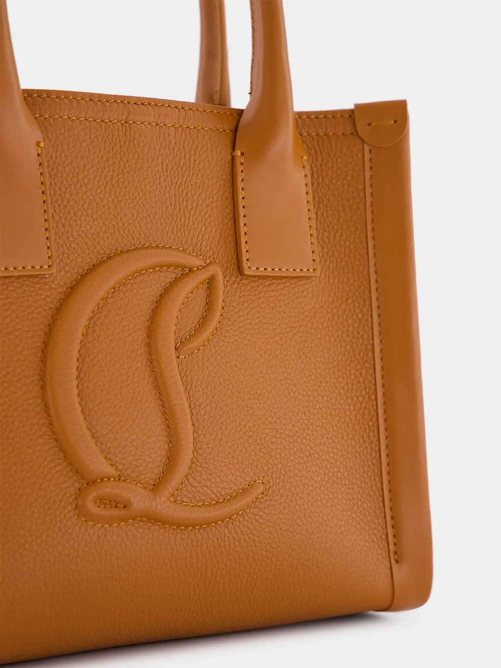 By My Side Brown Mini Leather Bag