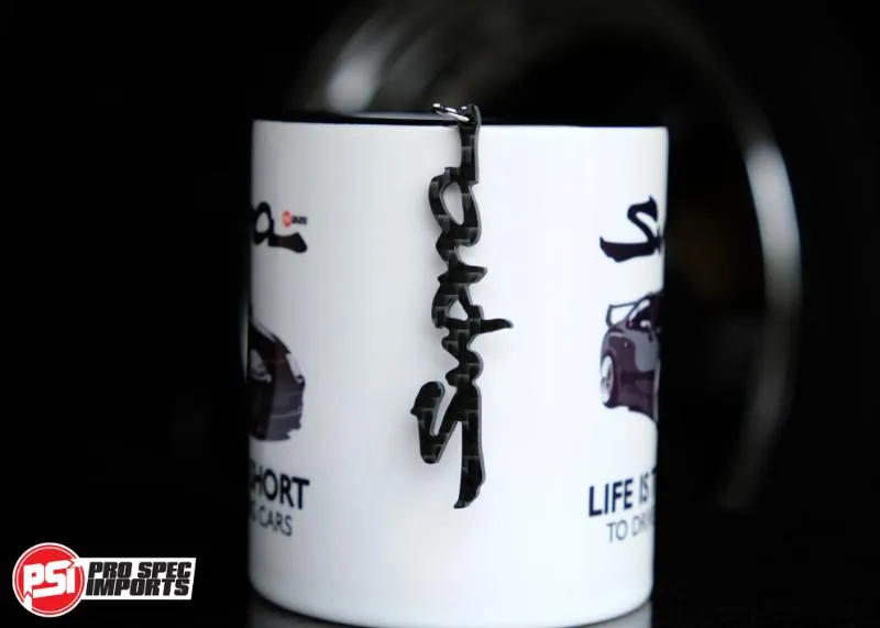 Carbon Fibre Supra Keychain