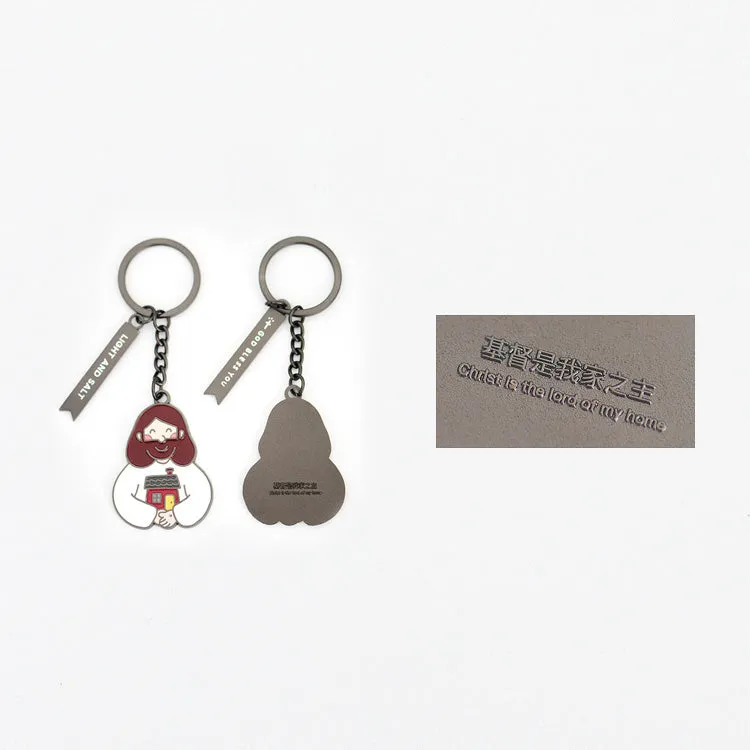 Christ is the Lord of my Home {Enamel Keychain}