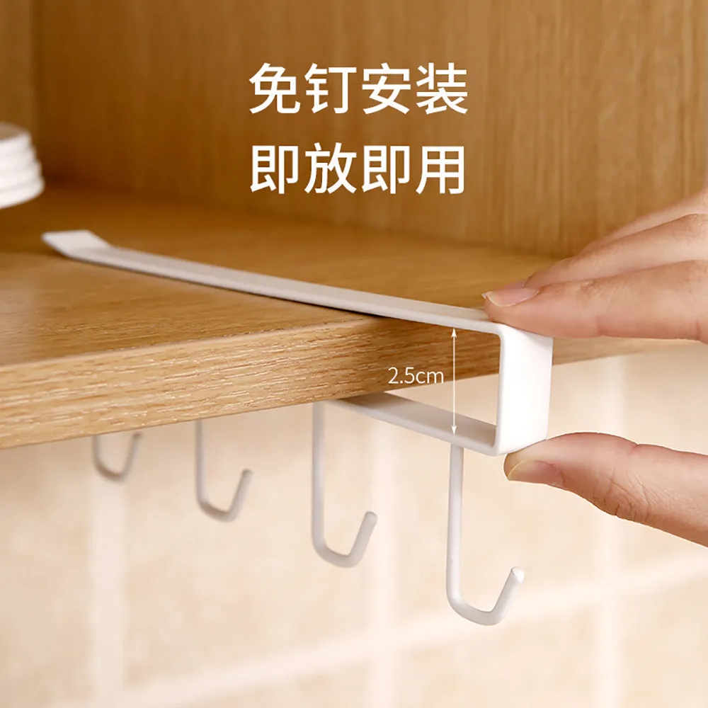 Fasola Cabinet 4-Hook Organizer - White