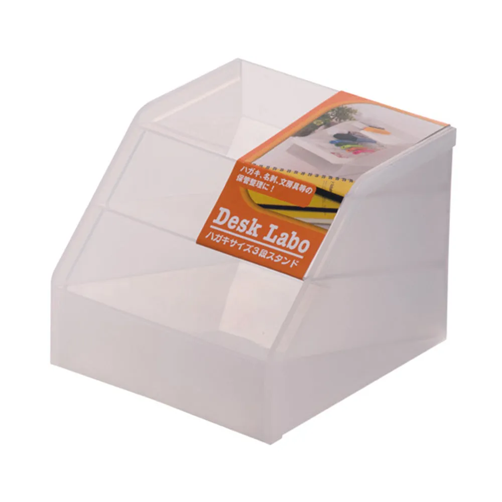 FaSoLa Desk Organizer - White
