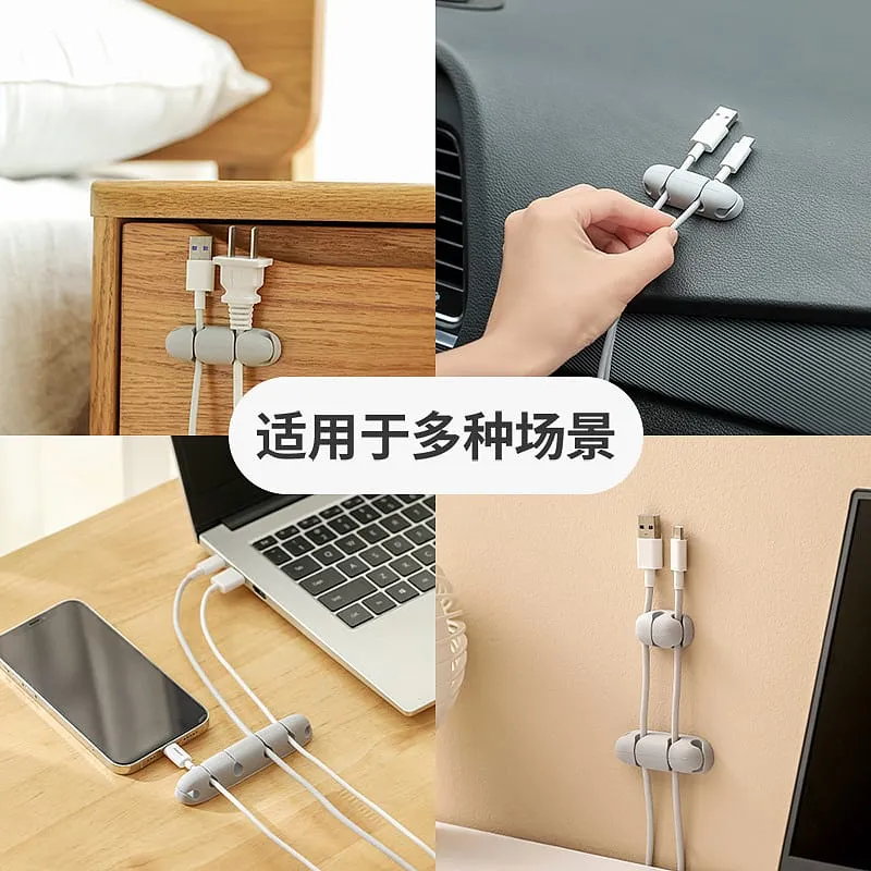 FaSoLa Multi-Functional Desktop Cable Organizer - Medium, Gray
