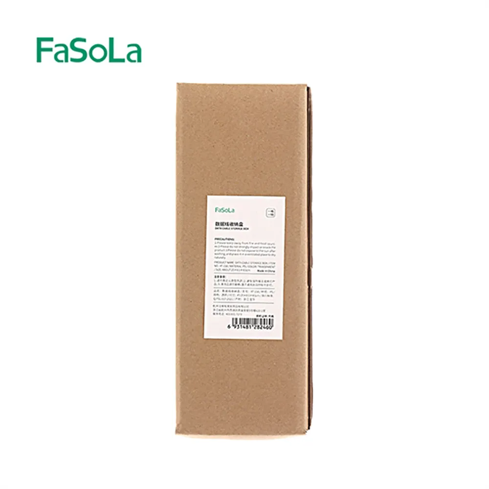 FaSoLa Transparent Cable Organizer Box