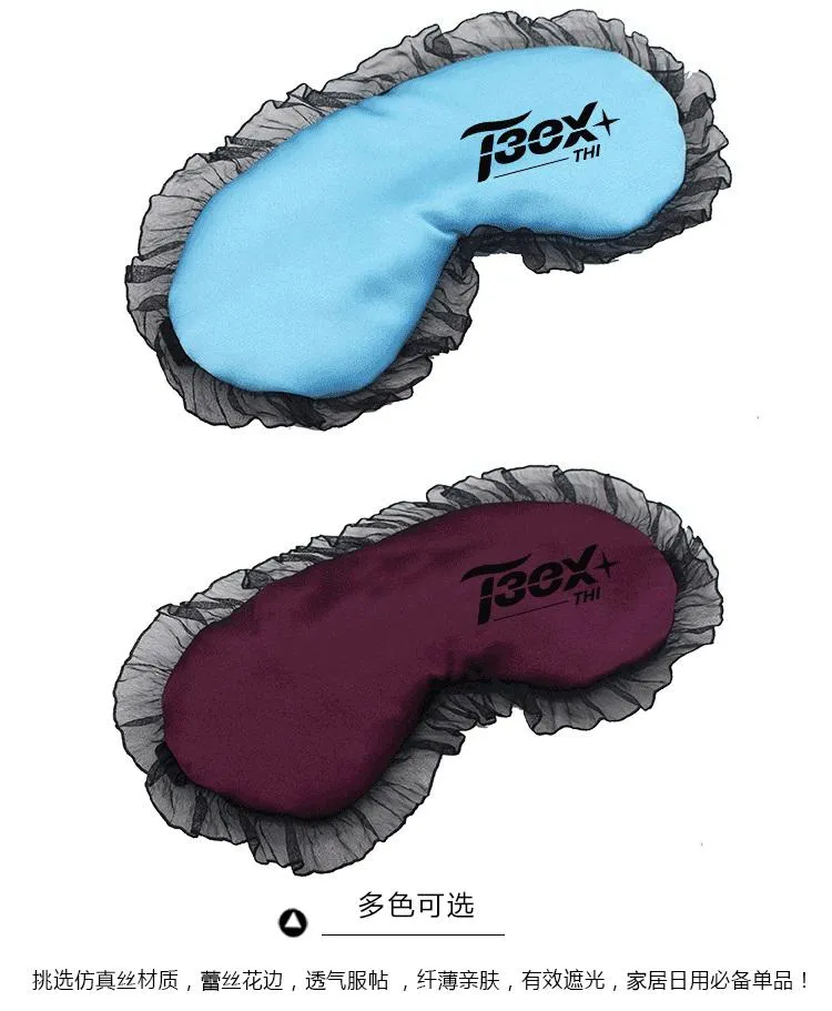 Light-Blocking Eye Mask With Lace Trim