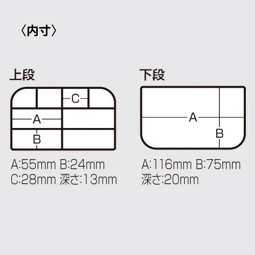MEIHO VERSUS AKIOKUN CASE VS-318DD