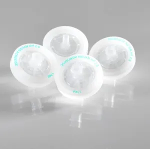 PALL 4549 Acrodisc Syringe Filter with GF/Nylon Membrane - GF/0.45µm, 25 mm (50/pkg 200/cs)