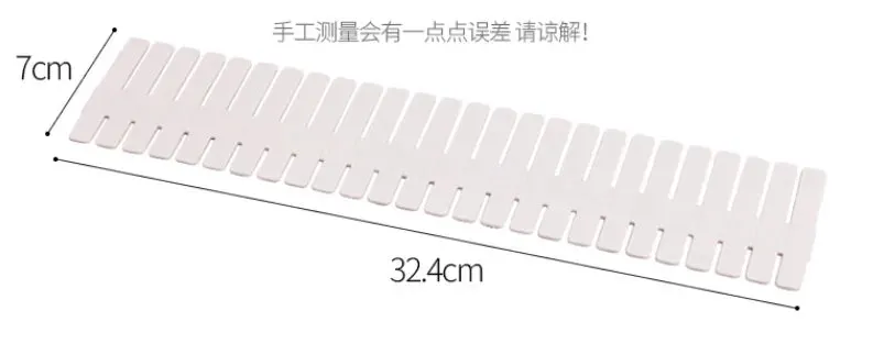 ree Combination Adjustable Drawer Organizer/?????????????(??)