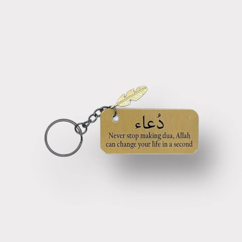 Silver|Gold Family Key Ring