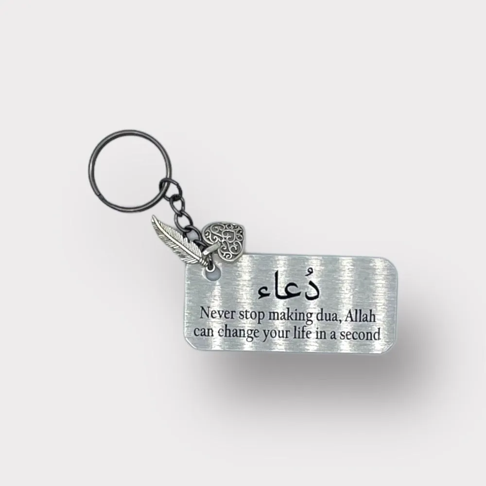 Silver|Gold Family Key Ring