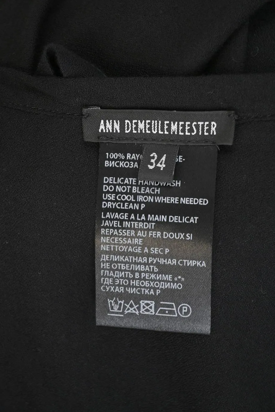 [WW38302] Ann Demeulemeester | Long sleeve top