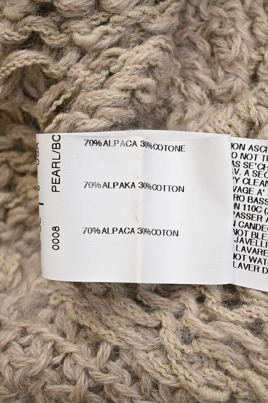 [WW47679] Rick Owens | Cardigan